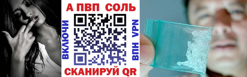 Что такое Ряжск Кокаин Мефедрон Галлюциногенные грибы Конопля Гашиш