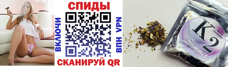 БУТИРАТ GHB  наркошоп  Ряжск 