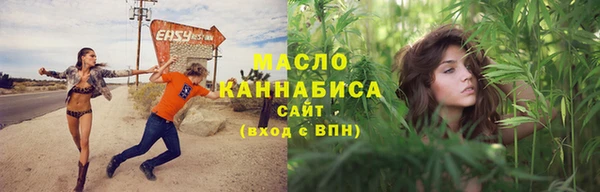 кокаин колумбия Аркадак