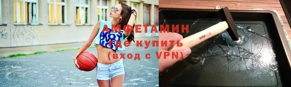 гашиш Арсеньев