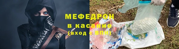 кокаин колумбия Аркадак