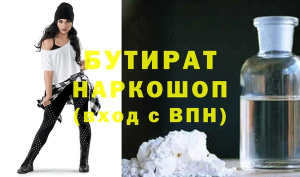 кокаин колумбия Аркадак