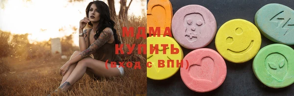 кокаин колумбия Аркадак