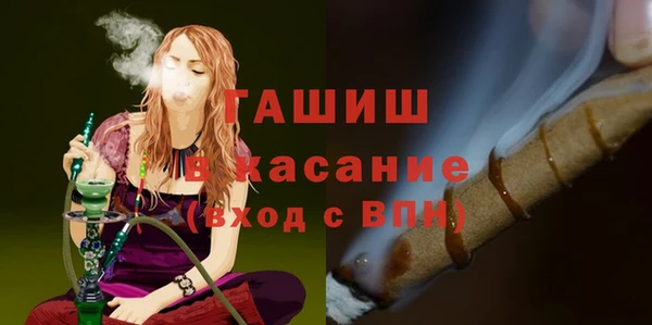 марихуана Баксан