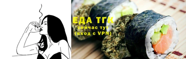 кокаин колумбия Аркадак