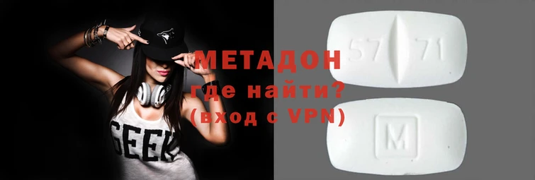 марихуана Баксан