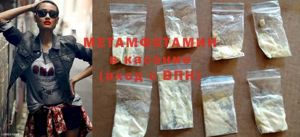 кокаин колумбия Аркадак