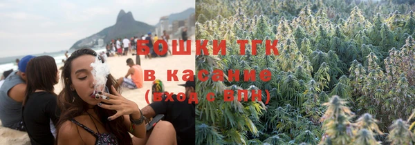 гашиш Арсеньев
