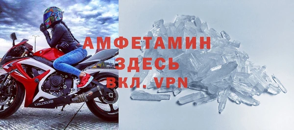кокаин колумбия Аркадак