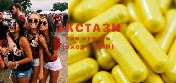 кокаин колумбия Аркадак