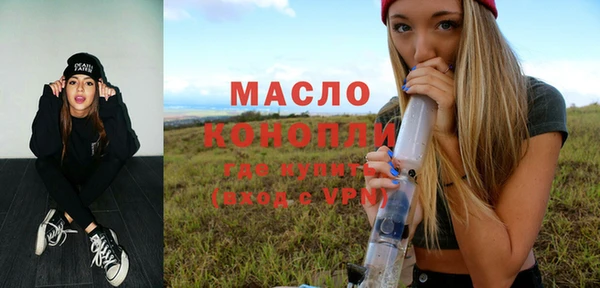гашиш Арсеньев