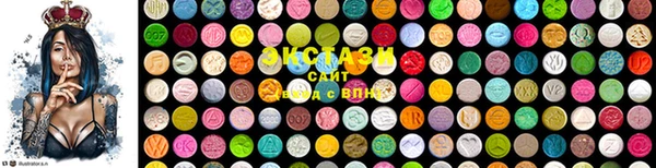 кокаин колумбия Аркадак