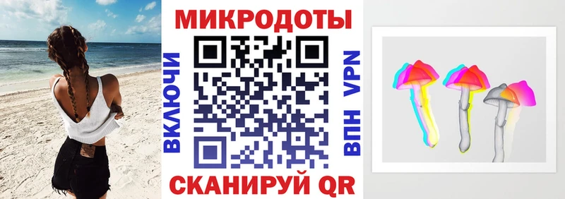 Псилоцибиновые грибы GOLDEN TEACHER  Ряжск 